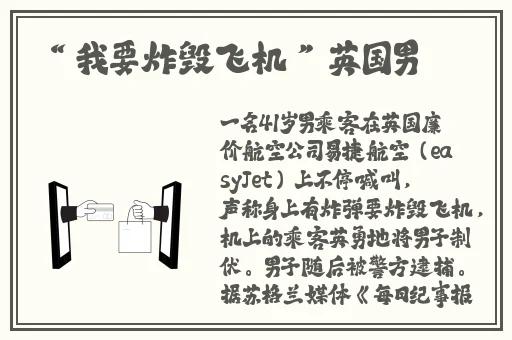 97色网站