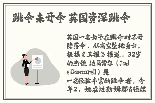 中国14may18_XXXXXLmedjyf