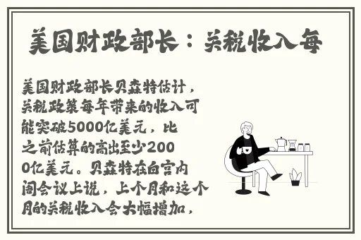 万篇长征zzttios最新